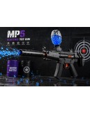 MP5 Electric Toy Gun автомат с водни гел топчета