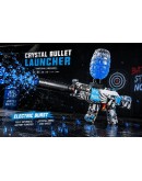 Crystal Bullet Launcher автомат с водни топчета