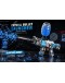 Crystal Bullet Launcher автомат с водни гел топчета