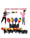 летяща ръгби стрела с мека топка за деца