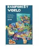 Детски пъзел във форма на животно – 200 части