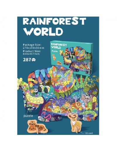 Детски пъзел във форма на животно – 200 части