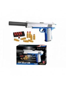 Детски пистолет с меки патрони и изхвърляне на гилзи