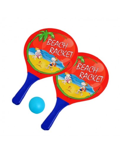  Бийч Бол /две хилки с топче/