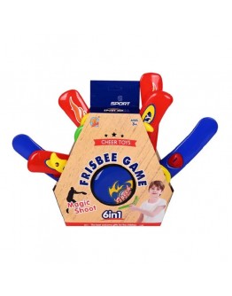 Летен спортен Фризби комплект /6 в 1/