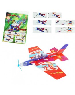 3 броя мини самолетче