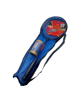 Комплект 2 хилки за бадминтон/федербал с перце и калъф 60 см